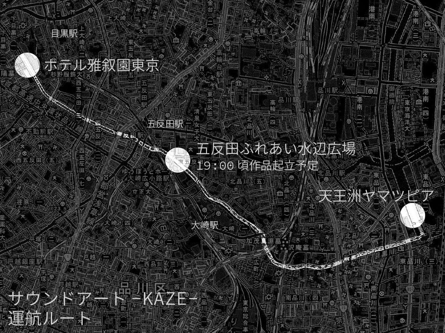 サウンドアートKAZEの運航ルートマップ